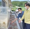조길형 충주시장, 수돗물 위생관련 단월정수장 긴급 점검