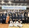 (사)한국청소년보호연맹충청연맹, 20주년 창립기념식 개최