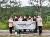 충북북부지역 청소년쉼터 연합프로그램‘자연속으로~!’진행